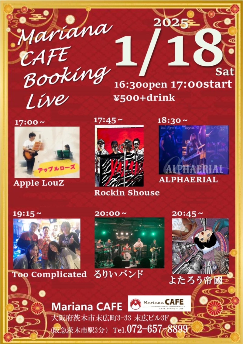 $schedule.caption|escape