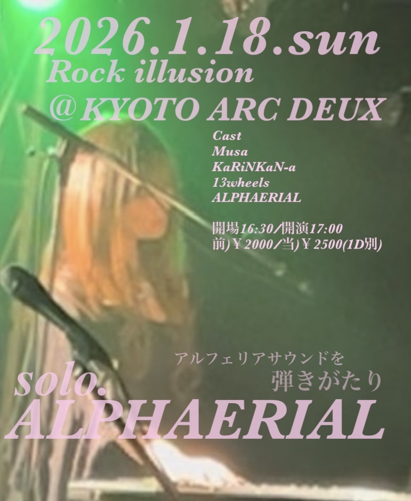 $schedule.caption|escape